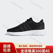 阿迪達斯 （adidas）男女鞋NEO LITE RACER緩震透氣網(wǎng)面休閑跑步鞋 AW3837海外直郵 F34664 40.5