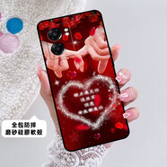OPPOA57 5G手機(jī)殼防摔軟殼硅膠PFTM20保護(hù)套情侶磨砂男女鏡頭全包 愛的見證 OPPOA57 5G殼 手機(jī)膜