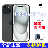 【美版】Apple/蘋果15系列 美版無鎖eSIM 全新未激蘋果15/15Plus 蘋果15plus 黑色 6.7寸 128-僅拆封全新未激活零售機