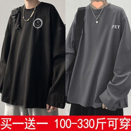 潮西登加肥加大碼長(cháng)袖T恤男春秋潮流學(xué)生胖子寬松圓領(lǐng)上衣打底大碼男裝 【兩件裝】.S281笑臉黑+S296灰 6XL建議 215-240斤
