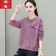 閃蜜含棉衛(wèi)衣女2024春秋季新款秋裝女韓版寬松顯瘦百搭ins上衣外套潮 17 紫色713款 M 建議70-100斤