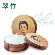 摩登紅人老上海復(fù)古懷舊國貨精品水潤滋養(yǎng)雪花膏正品秋冬補水保濕嫩膚 翠竹110g