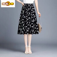 初徑雪紡紗半身裙女夏季印花中長(cháng)款垂感花裙子百褶碎花傘裙半裙a字裙 402-20號花色 均碼 松緊腰1.8-2.5尺