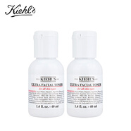 科顏氏（Kiehl's）高保濕精華爽膚水40ml*2 爽膚水補(bǔ)水保濕滋潤水