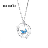 BILL SKINNER品牌 星星蝴蝶手鏈女輕奢珠寶時(shí)尚首飾七夕情人節生日禮物送女友 星星蝴蝶項鏈