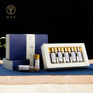 迦印堂 越南芽莊天然沉香片煙插5瓶禮盒裝送禮品沉香木10g約250根 三星入門(mén)私享煙絲