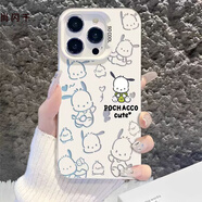 尚閃千情侶帕恰狗適用VIVOY77E手機殼IQOO12卡通Neo9高級磨砂X100S硅膠軟邊Z8X男女款S16防摔 【側邊帕恰狗】 IQOONeo3/IQOOZ1