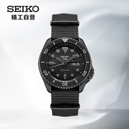 精工（SEIKO）手表 日韓表100米防水機(jī)械男士腕表SRPD79K1 生日禮物