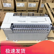 三菱PLC FX2N16 32 48 64 80 128 MR MT 001可編程控制器6 原裝FX2N-16MR-001