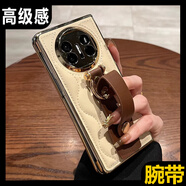 森夜適用華為matex5手機(jī)殼折疊屏x3新款mateX3典藏版網(wǎng)紅輕奢羽絨服皮質(zhì)腕帶可調(diào)節(jié)x5菱格女 電鍍邊框奶咖色波浪紋羽絨殼+棕色皮質(zhì)紐扣腕帶 華為matex5
