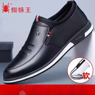蜘蛛王（SPIDER KING）2024春秋季新款男士商務(wù)休閑皮鞋軟面英倫潮流駕車(chē)鞋 7899黑色單鞋款 套腳 38 標準皮鞋碼