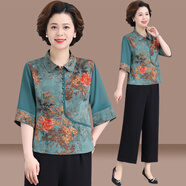 緹米媗母親節(jié)媽媽夏季新款中國(guó)風(fēng)套裝印花旗袍大碼中老年女裝顯瘦兩件套 新藍(lán)色（單上衣） 2XL 建議穿105-115斤