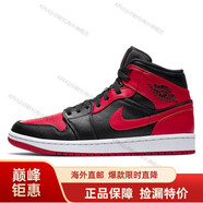 耐克（NIKE）JORDAN 1 AJ1 喬1男子高幫籃球鞋 554724海外直郵 黑紅 小禁穿554724-074 42