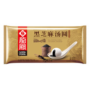 龍鳳 經典黑芝麻湯圓200g（10只）