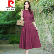 皮爾卡丹氣質(zhì)長(cháng)袖連衣裙女春秋薄款2021洋氣減齡棉麻碎花長(cháng)裙針織 紅色 M