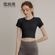 雪茜曼（XUEXIMAN）瑜伽服女上衣短袖T恤顯瘦健身跑步高級感緊身瑜伽服健身衣