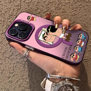 魔杰倫蠟筆小新適用于蘋果iphone16promax手機殼15Promax/16pro防摔無線磁吸充電14Promax/13pm卡通13pro 磁吸殼-紫色 小新照鏡子 iPhone14promax