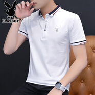 花花公子（PLAYBOY）短袖男t恤夏季韓版休閑冰絲男士polo翻領(lǐng)上衣打底衫清涼透氣男裝 117白色 XL 175