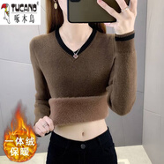 啄木鳥（TUCANO）羊毛衫女一體絨V領(lǐng)加絨毛衣打底衫女秋冬新款加厚保暖內(nèi)搭針織衫 駝色 XL
