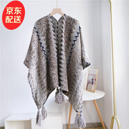 鑫豪睿2025新款云南民族風(fēng)披肩西藏旅游厚針織流蘇復古開(kāi)衩空調房圍巾女 灰白