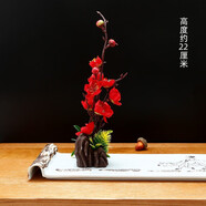 SKIDS酒店盤(pán)飾擺盤(pán)裝飾創(chuàng  )意點(diǎn)綴花草廚師拼盤(pán)餐廳冷菜刺身菜品圍邊R 假山C 桃花紅色