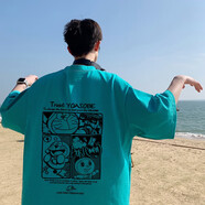 主意范（ZHUYIFAN）哆啦A夢T恤短袖男夏季青少年美式潮流圓領(lǐng)純棉寬松卡通五分袖上衣 湖綠色 5XL
