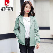 皮爾卡丹（pierre cardin）品牌春秋季2025年新品薄外套女純色連帽小風(fēng)衣可LOGO寬松夾克上衣 豆綠(有里子) M(體重95-105斤)