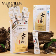 傾姿堂【抖音同款】七子粉蛋殼面膜膏進(jìn)口成分提亮緊致抗皺補(bǔ)水保濕男女 兩盒裝（共20包）