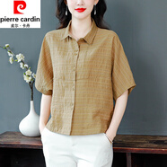 皮爾卡丹（pierre cardin）棉麻短袖襯衫女夏季新款寬松顯瘦時(shí)尚洋氣條紋小衫休閑亞麻上衣 黃色 L [106-115斤]