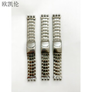 歐凱倫斯沃琪表帶原裝不銹鋼表帶Swatch金屬表鏈17 19 mm手表帶男女 裝置51金屬 0mm