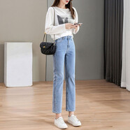 特洛曼2022春秋季牛仔褲女直筒九分褲韓版休閑女褲百搭時(shí)尚修身小個(gè)子煙管褲YC6098 淺色 27