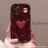 第一季vivo iqoo z8/z8x防摔手機(jī)殼保護(hù)套 z7曲邊相框z6x波浪軟殼網(wǎng)紅女款 奶油殼酒紅+愛心女孩 vivo iqoo z3