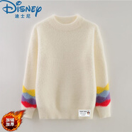 迪士尼女童毛衣兒童紅色新年加絨加厚秋冬裝高領(lǐng)針織保暖新款中大童線(xiàn)衣 米白色（低領(lǐng)）【加絨】 170(建議身高160-170)