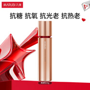 丸美四抗水乳套裝緊致抗皺淡化細(xì)紋提亮膚色補(bǔ)水保濕護(hù)膚品 青春絲滑柔膚乳50g【體驗(yàn)裝】