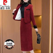 皮爾卡丹（pierre cardin）秋冬季喜婆婆婚宴裝2024新款媽媽結(jié)婚禮服高級(jí)感喜服加厚兩件套裝 紅色（兩件套）白鴨絨 2XL (適合126-135斤)