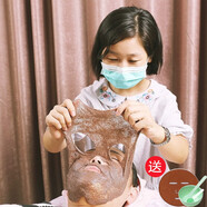 粉嫩公主牛奶珍珠粉面膜美容院專用補水保濕提亮膚色泥膜外用軟膜粉 一包裝