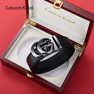 Caluom Kaiol皮帶男自動扣真皮男士腰帶鱷魚紋純牛皮褲帶高檔生日禮物送男友 【紅木禮盒】8016百搭槍色 115cm 115-130cm隨機