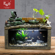 匠心坊 中式辦公室桌面流水魚缸噴泉家居水景觀擺件客廳書房裝飾品 蓮蓮如意（小、不帶霧化）