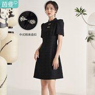 茵曼（INMAN）國潮提花連衣裙女士夏季新品中式盤扣國風(fēng)小立領(lǐng)裙子【18225482 午夜黑 M