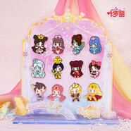 葉羅麗寶石盒子娃娃店女孩過(guò)家家發(fā)光玩具羅麗花蕾城堡卡通動(dòng)漫生日禮物 葉羅麗徽章盲盒[隨機8款]