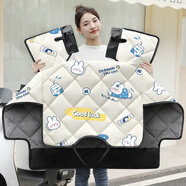 雅迪電動(dòng)車(chē)擋風(fēng)被2024年雅迪最新款雅迪專(zhuān)用電動(dòng)車(chē)擋禁止非法改裝 米色奶糖小兔--冬款【雙把套 連體款