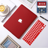 格瑪斯（gemasi）2024 MacBook Air13 A3113 M3保護殼mac13蘋果筆記本電腦外殼保護套A2337機身套13.6英寸 A2681 M2 酒紅色【保護殼+同色鍵盤膜】 Mac