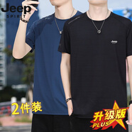 JEEP吉普短袖復古T恤男冰絲夏季圓領打底衫休閑透氣運動汗衫速干衣服 黑色+寶藍【面料升級版】 7XL( 建議210-225斤)