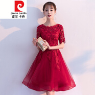皮爾卡丹結(jié)婚敬酒服新娘晚禮服平時可穿2021酒紅色孕婦連衣裙小個子女針織 酒紅色 網(wǎng)紗一層短款 3XL
