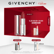纪梵希（Givenchy）高定粉丝绒唇膏N37口红礼盒复古先锋红 显色 生日礼物送女友
