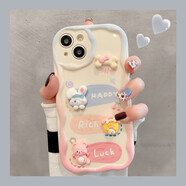 帝仕信 適用蘋果15promax手機(jī)殼iphone14立體蝴蝶結(jié)兔子手鏈13卡通12可愛軟殼保護(hù)套 藍(lán)粉奶油邊蝴蝶結(jié)兔子 iPhone 14