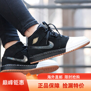 耐克（NIKE）新款 女鞋 Air Jordan 1 GS AJ1時尚耐磨運動鞋復(fù)古休閑籃球鞋 555112-021黑白陰陽 42.5
