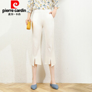 皮爾卡丹開(kāi)叉白色喇叭褲女夏季薄款女褲顯瘦休閑褲西褲九分微喇褲子夏針織 9176-白色七分褲(夏季) 薄款 M