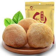 怡江黃金耳頭茬猴頭菇特產(chǎn)干貨500g猴菇東北長(cháng)白山特產(chǎn)級野生猴頭菇粉養胃粉 500克【菇香四溢】呵護你的胃