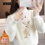 WNBR仿水貂絨毛衣女2024秋冬新款加絨保暖寬松半高領(lǐng)刺繡針織打底衫 米白[全身加絨] S建議80-95斤